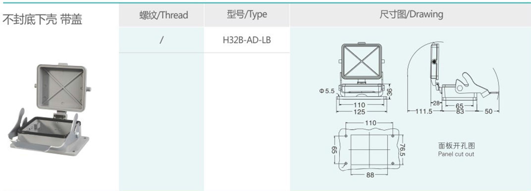 LB-4B.jpg