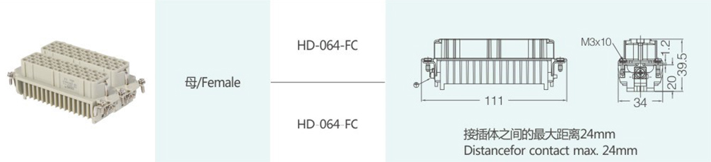 HD-064-FC2.jpg