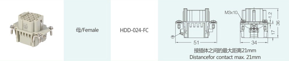 HDD-024-FC.jpg