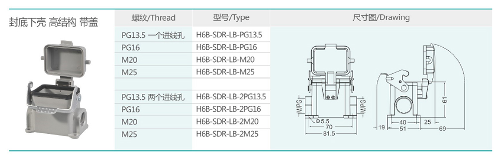 H6B-SDR-LBxq.jpg